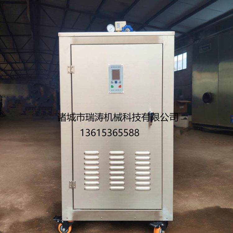 诸城电加热蒸汽发生器瑞涛蒸汽发生器厂家促销电加热蒸汽发生器_蒸汽发生器_锅炉及配件_机械设备_供应_工品联盟网