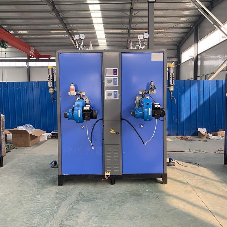 神州杰能桥梁养护蒸汽发生器 电加热蒸汽发生器 液化气蒸汽发生器价格_蒸汽发生器_锅炉及配件_机械设备_供应_工品联盟网