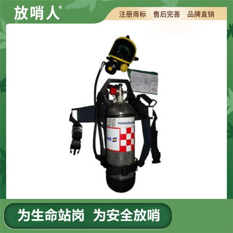 HONEYWELL/霍尼韦尔正压呼吸器 C900空气呼吸器 正压式空气呼吸器. 呼吸防护_呼吸防护系统_呼吸防护_个人防护_供应_工品联盟网