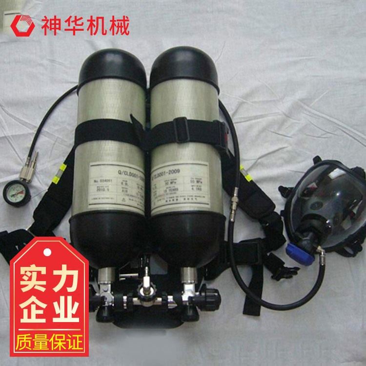 神华生产双瓶空气呼吸器 双瓶空气呼吸器厂家资源充足_空气呼吸器_呼吸防护_个人防护_供应_工品联盟网