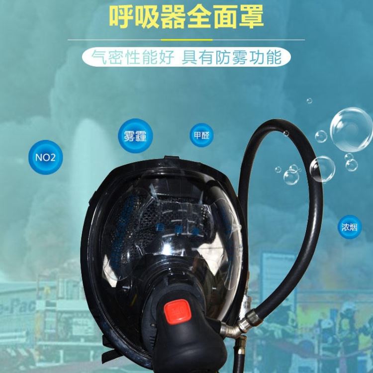 河南中安电子 正压式碳纤维瓶空气呼吸器  欢迎订购