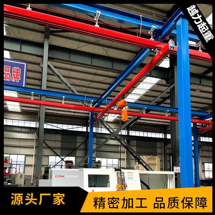 山东厂家销售车间用轻型吊物kbk柔性轨道吊 越力起重制作500kgkbk悬挂轨道起重机 KBK悬挂柔性吊_起重机_工程建筑机械_机械设备_供应_工品联盟网