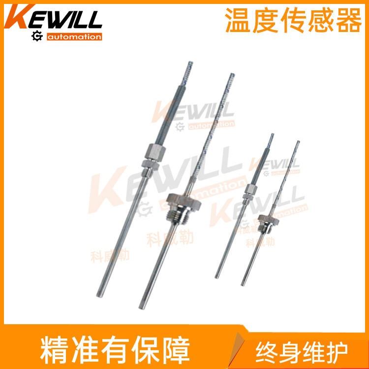 广州热电偶 k型热电偶 铂铑热电偶 热电偶厂家_KEWILL TT21_热电偶校准仪_计量校准仪器_仪器仪表_供应_工品联盟网