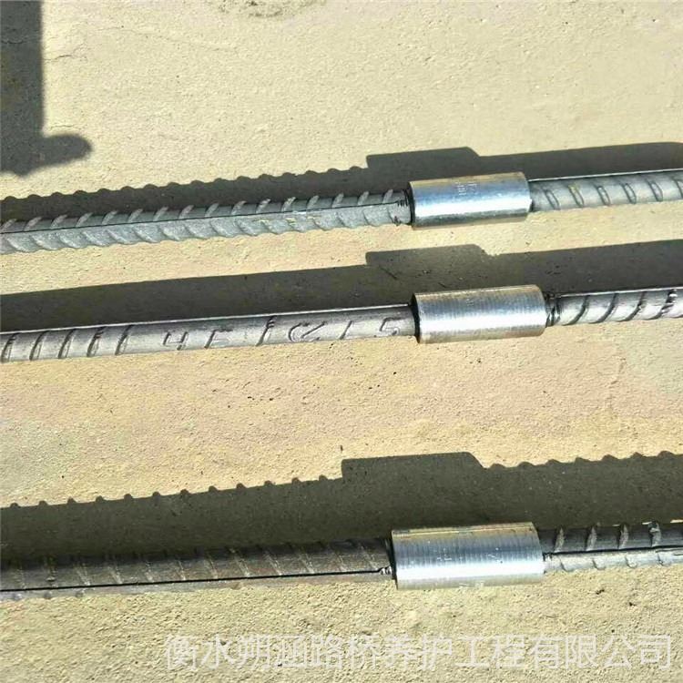 朔涵 钢筋套筒碳钢4.8级镀锌钢筋套管 变径钢筋连接接驳器国标钢筋套筒_钢筋和预应力机械_工程建筑机械_机械设备_供应_工品联盟网