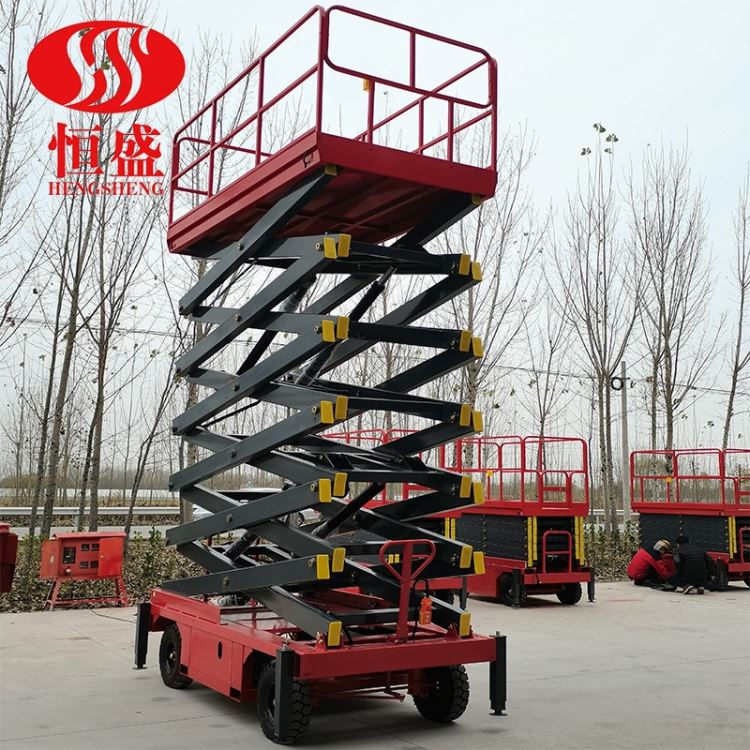 移动剪叉升降台 高空作业升降平台 四轮剪叉升降平台 固定升降机 小型检修升降台_高空作业机械_工程建筑机械_机械设备_供应_工品联盟网