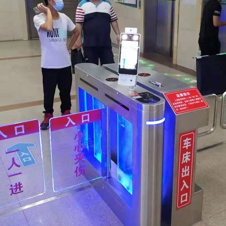 苏康码核验智能闸机 苏康码闸机核验系统 苏康码识别人脸测温门禁闸机 嘉亿能JYN_闸机_安防监控_安全防护_供应_工品联盟网