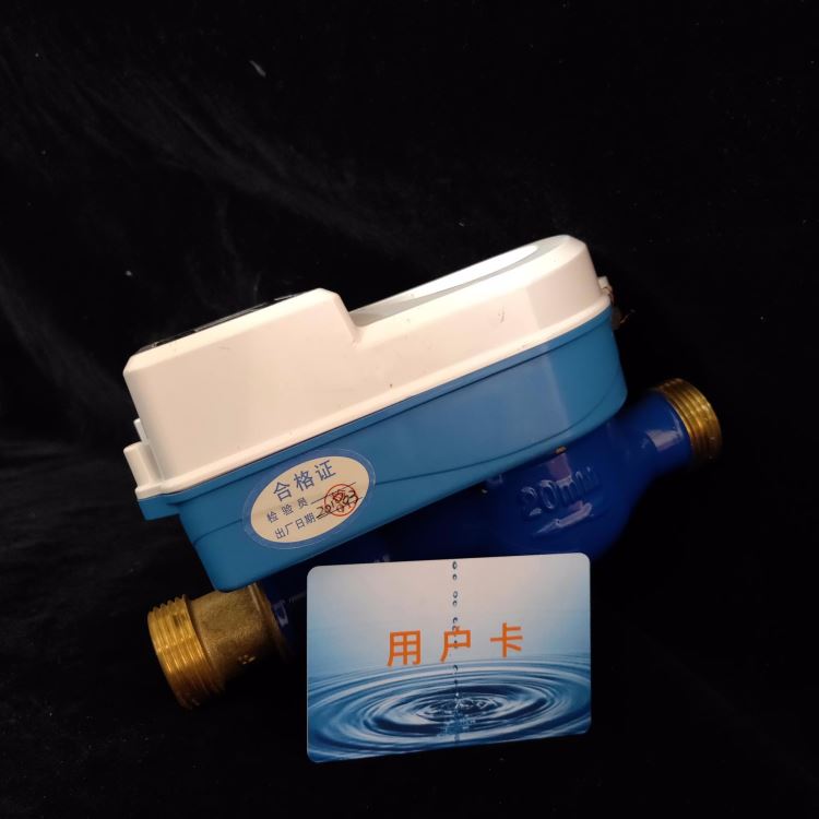 供应dn25口径高精度智能ic卡水表 防水防潮预付费刷卡水表 洛阳水表供应商_水表检定装置_流量仪表_仪器仪表_供应_工品联盟网