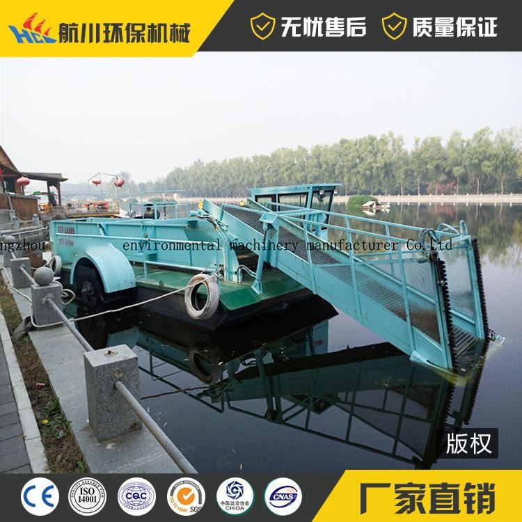 江苏小型水葫芦打捞船 南京水花生自动清洁设备 市政环卫除草船