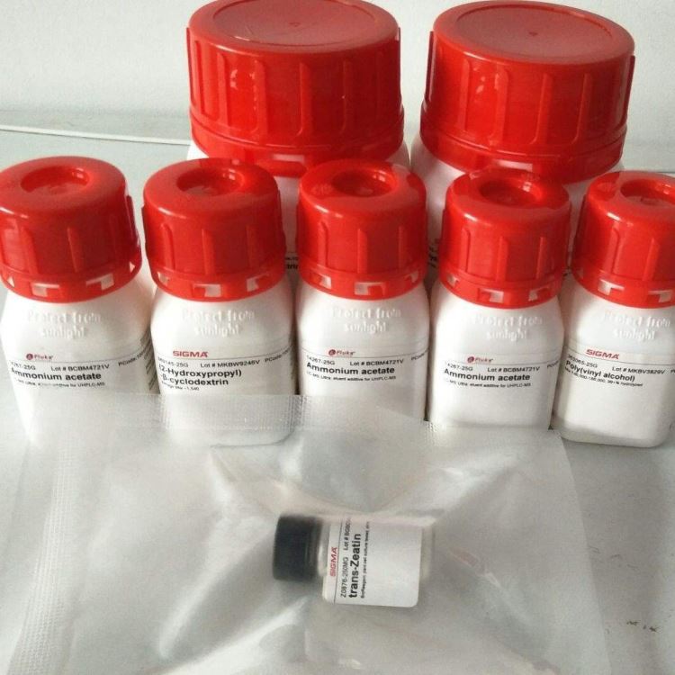 实验试剂 肥皂草素 Saponin 8047-15-2 厂家现货