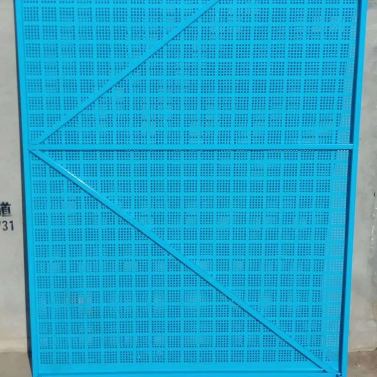 建筑工地外架蓝色安全网 安全网喷塑钢板网 楼房外架防护网 中峰供应