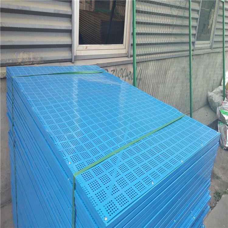 雨浓定做建筑钢板防护网 楼房钢制安全网 金属冲孔外架网片 爬架安全网 脚手架防护网_安全网_坠落防护_个人防护_供应_工品联盟网