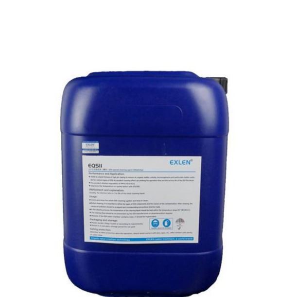 山东艾克EDI专用清洗剂 EQ-511(碱性) 无色至微黄色液体 去除油和有机物