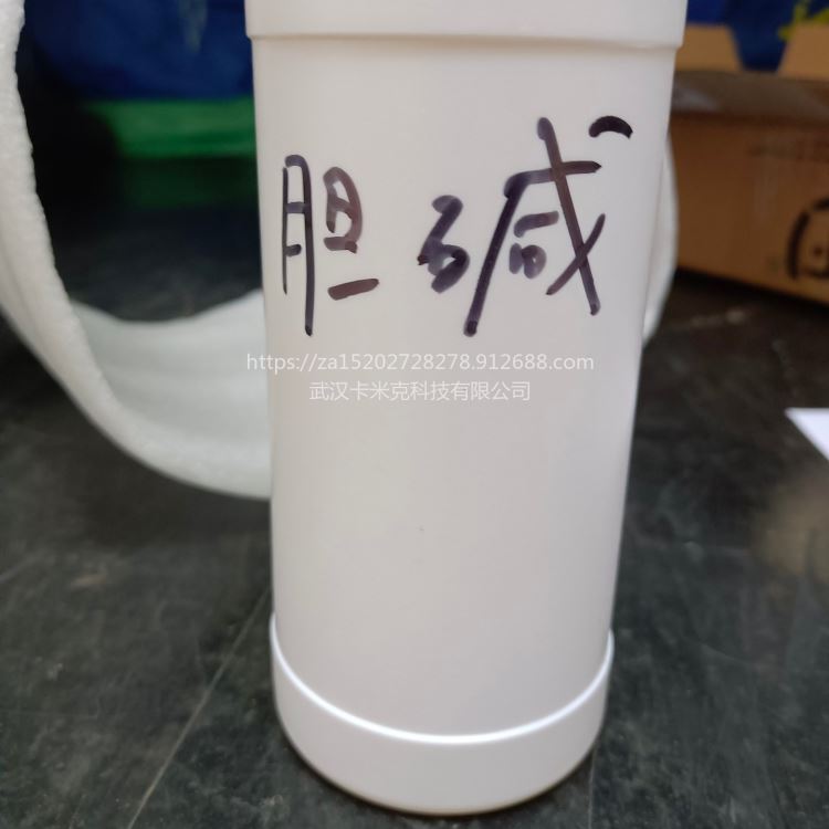 胆碱| 氢氧化胆碱 半导体清洗剂123-41-1 胆碱水溶液 厂家 价格 现货  44%溶液 电路板清洗kmk