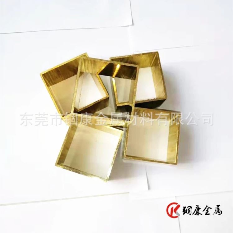 中山H63黄铜方管矩形管家具管H62镀锌方管 H65黄铜方管黄铜无缝管 加工切割订制 锢康金属_无缝管_管材_冶金矿产_供应_工品联盟网