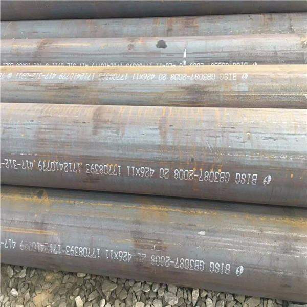 低压流体无缝钢管 高压锅炉管 SA-210C内螺纹锅炉管_锅炉管_管材_冶金矿产_供应_工品联盟网