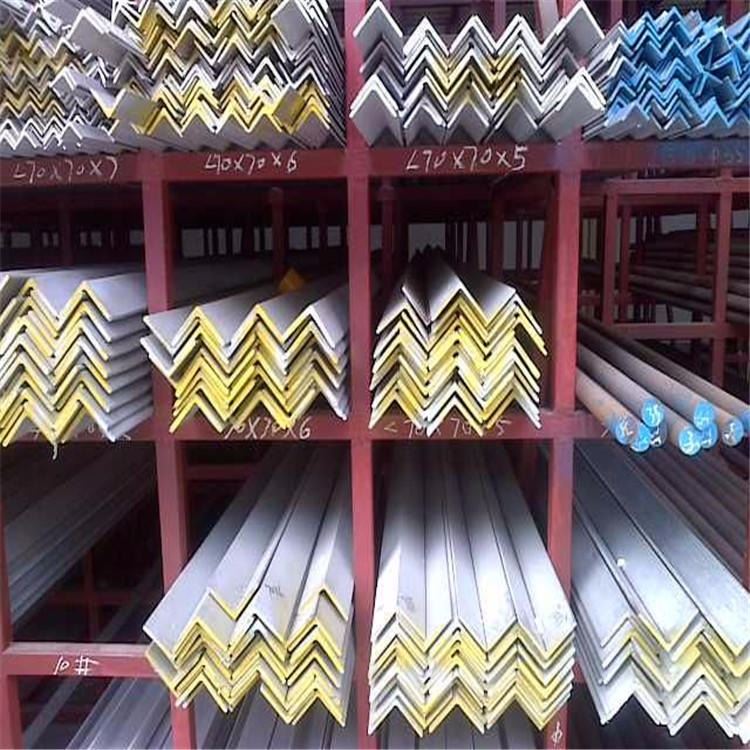 杭州厂家直销 304不锈钢角钢 角钢价格 量大优惠 不锈钢型材异型钢批发