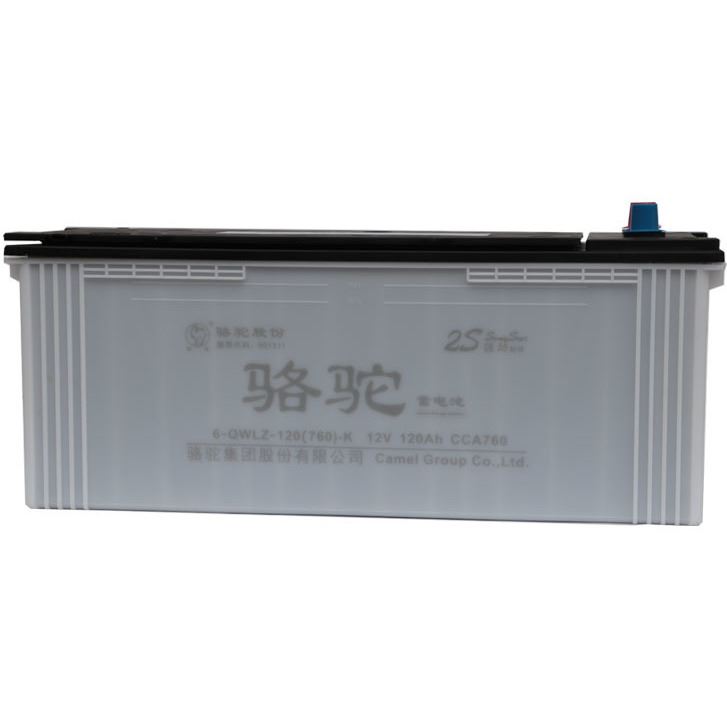 骆驼蓄电池6-QWLZ-120铅酸免维护12V/120AH适配叉车挖掘机铲车船舶救生船货车农用速腾景逸中华汽车启动蓄电池_叉车_搬运设备_搬运存储包装_供应_工品联盟网