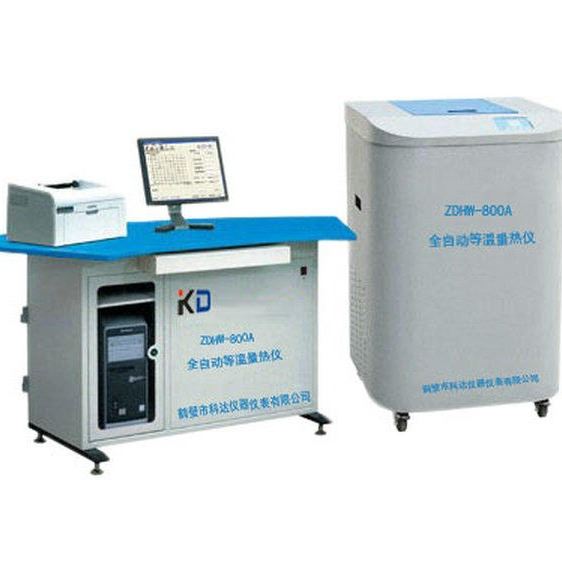 等温量热仪KDHW-800A全自动等温量热仪鹤壁科达_量热仪_分析仪器_仪器仪表_供应_工品联盟网