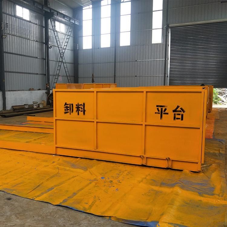 鸿盛达 建筑工地装用卸升降平台 高楼层卸料平台 工具式卸料平台_升降平台_牵引升降_搬运存储包装_供应_工品联盟网