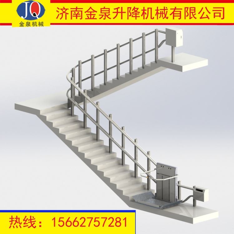 金泉斜挂升降平台斜挂式升降平台无障碍残疾人升降平台_升降平台_牵引升降_搬运存储包装_供应_工品联盟网