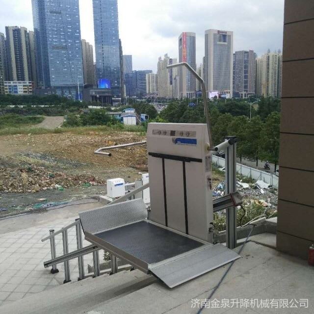 金泉斜挂升降平台轮椅升降平台地铁高铁无障碍升降平台_升降平台_牵引升降_搬运存储包装_供应_工品联盟网
