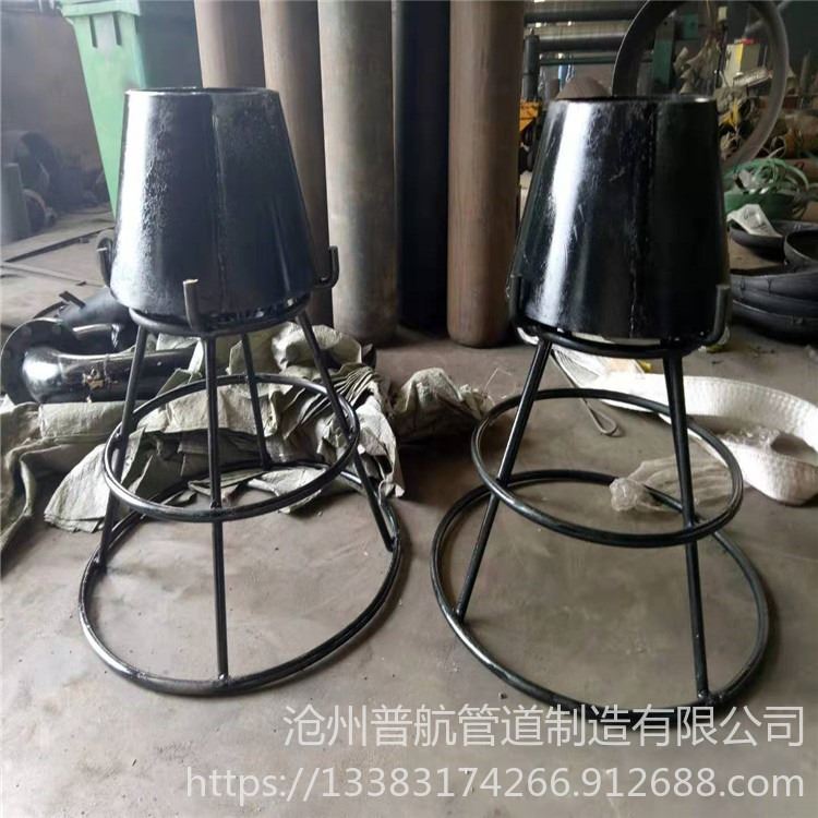 碳钢吸水喇叭口 不锈钢卷制焊接吸水喇叭口及支架 溢水喇叭口及吊架 可定制_不锈钢板(卷)_不锈钢_冶金矿产_供应_工品联盟网