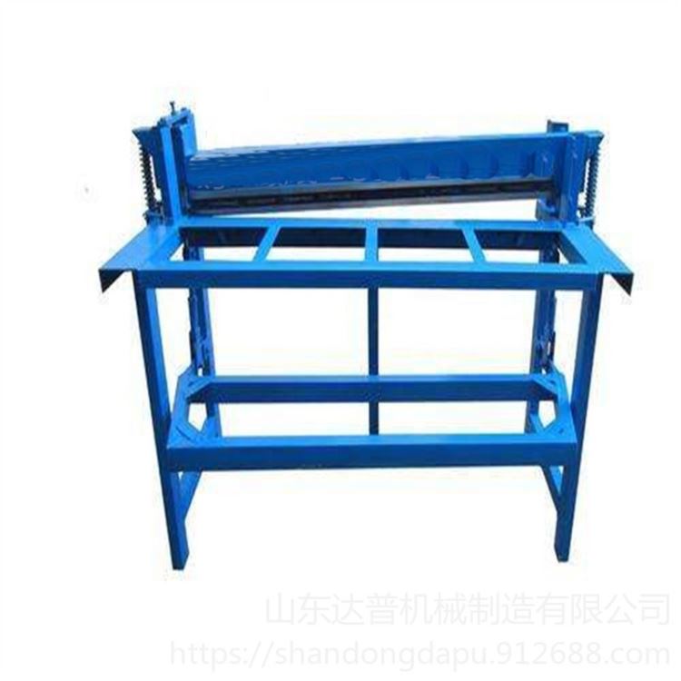 达普DP金属分条机 不锈钢板切条机 全自动金属板材分切机 板宽度可调_不锈钢板(卷)_不锈钢_冶金矿产_供应_工品联盟网