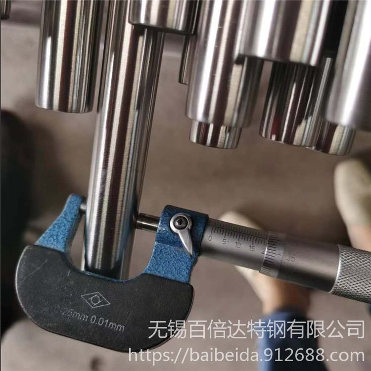 供应17-4PH不锈钢圆棒 材质可靠规格齐全 可定制加工切割