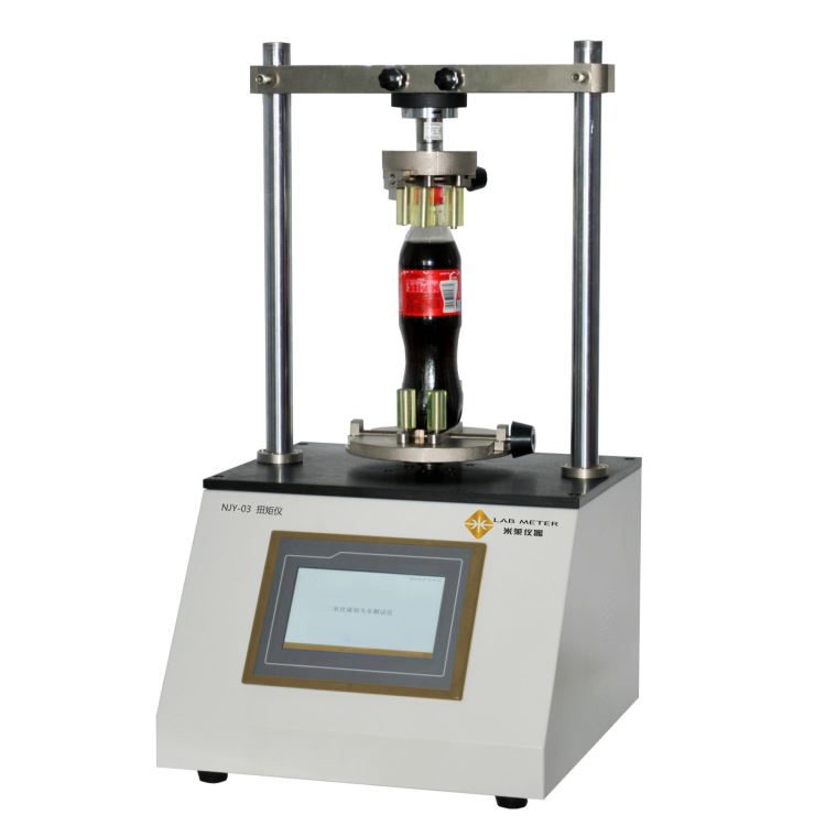 米莱仪器labmeter碳酸饮料瓶扭矩仪NJY-03 瓶盖扭矩仪 数显全自动扭力测试仪