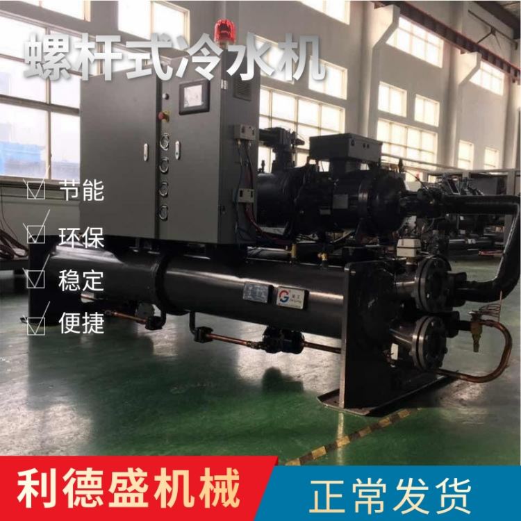 河南工业冷水机BSL-100WSE,厂家直销