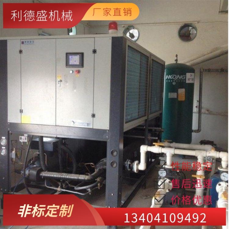 江西工业冷水机BSL-200WSE,厂家直销