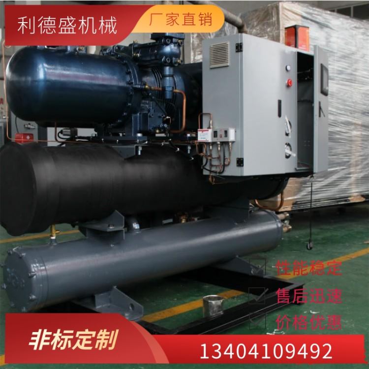 江苏工业冷水机BSL-150WSE,厂家直销
