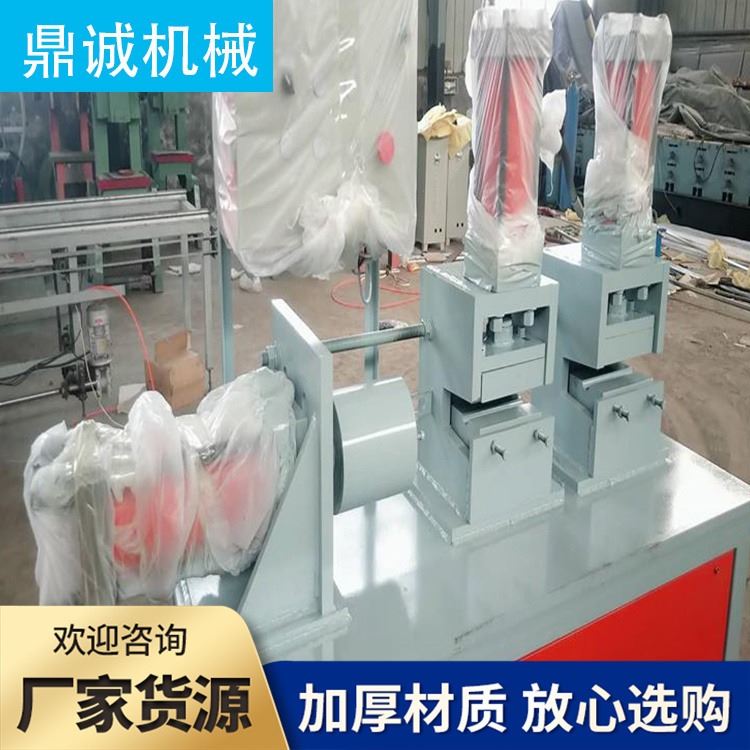鼎诚机械厂家现货不锈钢管扩口机 大棚缩口机 小型缩口机 方管缩管机_不锈钢管_不锈钢_冶金矿产_供应_工品联盟网