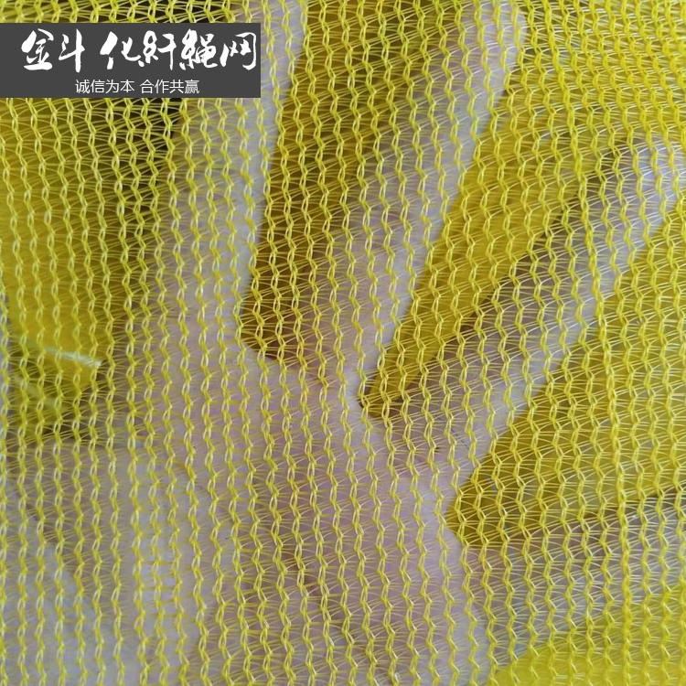 建筑用安全网生产厂家 金斗绳网 阻燃建筑安全网 安全网建筑_建筑普通圆钢_普通圆钢_冶金矿产_供应_工品联盟网