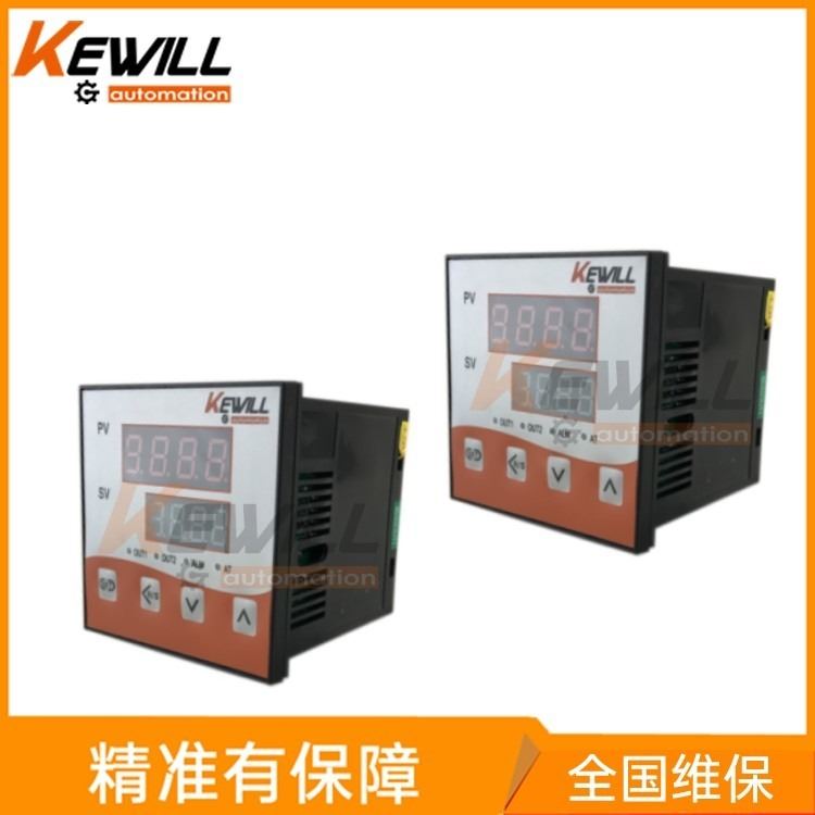 数显温控仪厂家 TK100高性能温控器_TK100高性能温控器_数显温控仪品牌_KEWILL_温控器_制冷设备_暖通制冷_供应_工品联盟网