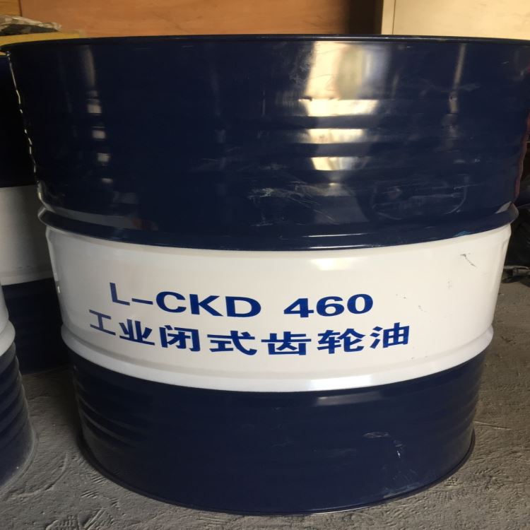 昆仑润滑油总代理 昆仑工业闭式齿轮油CKD460 昆仑工业齿轮油CKD320 昆仑工业齿轮油CKD150 原厂正品_齿轮油_工业润滑油_胶粘润滑_供应_工品联盟网