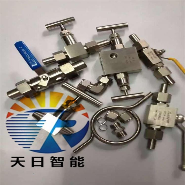Sk3RT型热交换器三通 汇彩 热交换器三通_热交换器_制冷系统附件_暖通制冷_供应_工品联盟网