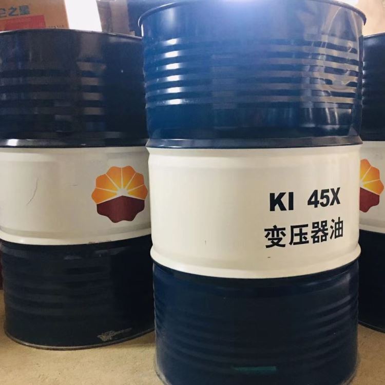 昆仑变压器油一级代理商 昆仑KI25X变压器油 昆仑KI45X变压器油 昆仑变压器油批发 昆仑润滑油总代理_变压器油_工业润滑油_胶粘润滑_供应_工品联盟网