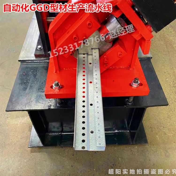 拼装镀铝锌板ggd型材机 高低压柜柜体C型材设备 机柜型材加工机器 GGD电气梁液压冲孔机_镀铝锌板(卷)_涂镀板_冶金矿产_供应_工品联盟网