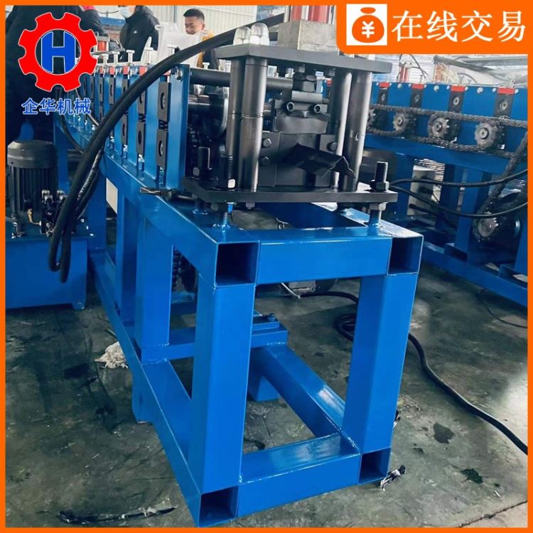 货架立柱机 企华机械 冷轧板成型机器 小立柱成型机_冷轧板_冷轧板卷_冶金矿产_供应_工品联盟网