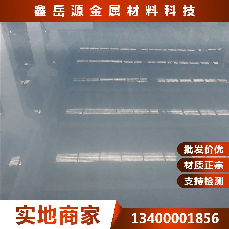 拉丝317L不锈钢冷轧板 409不锈钢冷轧板批发价格 022Cr19Ni10不锈钢冷轧板_冷轧板_冷轧板卷_冶金矿产_供应_工品联盟网