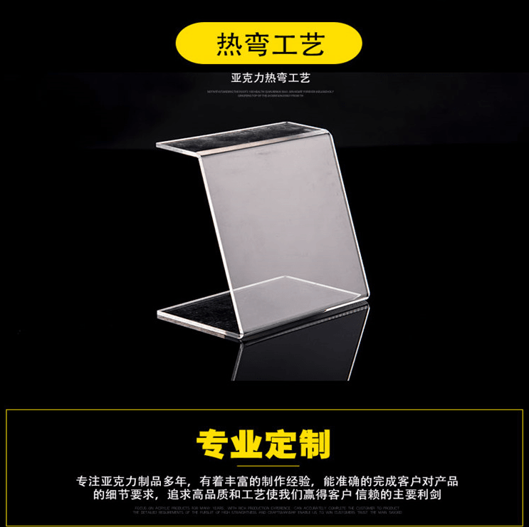 有机玻璃板透明高透明亚克力管透明亚克力板材耐力板透明5mm