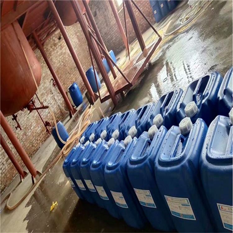 水性锈转化封闭剂 佳硕 铁锈转换剂 工业用清洗剂 送货上门_工业清洗剂_清洗防锈_车间化学品_供应_工品联盟网