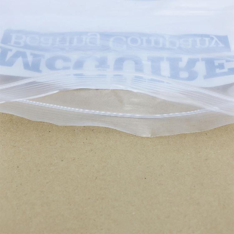 通用口罩包装袋 众恒塑业 PE骨口自封袋 食品复合自封袋