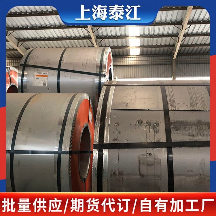 宝钢 汽车钢 OYN 4006-2015 HC290/490DP汽车钢 冷轧板 冷轧卷 加工配送 现货供应_冷轧卷_冷轧板卷_冶金矿产_供应_工品联盟网