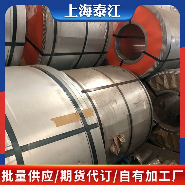 宝钢 汽车钢 OYN 4006-2015 HCT780T 汽车钢 冷轧板 冷轧卷 试模量产 一张起售_冷轧卷_冷轧板卷_冶金矿产_供应_工品联盟网