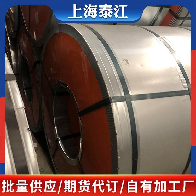 宝钢 汽车钢 OYN 4006-2015 HCT1180X 汽车钢 冷轧板 冷轧卷 规格齐全 量大从优_冷轧卷_冷轧板卷_冶金矿产_供应_工品联盟网