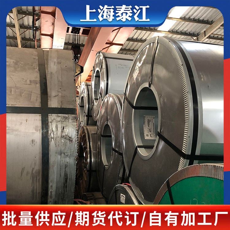 宝钢 汽车钢 邯钢 HC250/450DP 汽车钢 HC250/450DP 冷轧板 冷轧卷 前期试模 后期量产_冷轧卷_冷轧板卷_冶金矿产_供应_工品联盟网