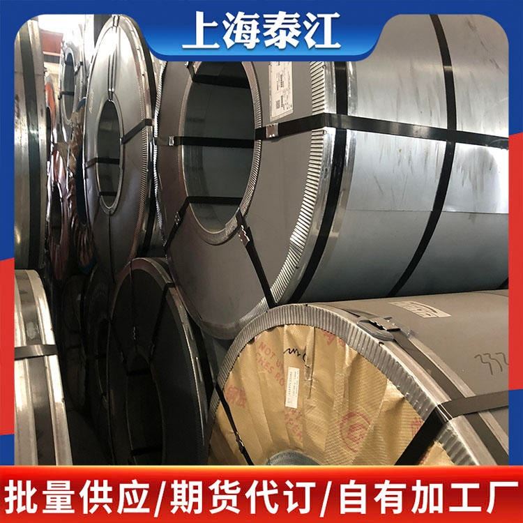 宝钢 汽车钢 邯钢 HC550/690DP 汽车钢 HC550/690DP 冷轧板 冷轧卷 一张起售 加工配送_冷轧卷_冷轧板卷_冶金矿产_供应_工品联盟网