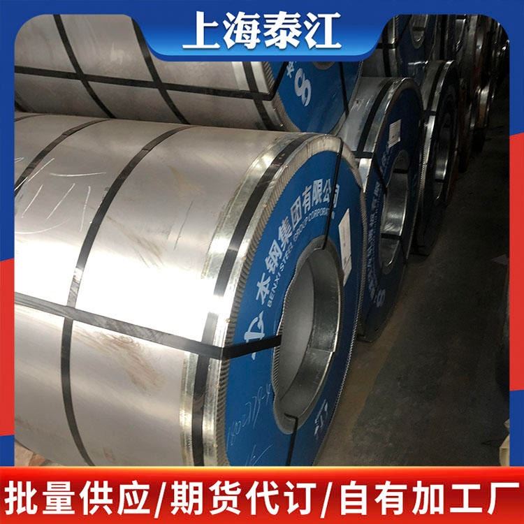 宝钢 汽车钢 双相高强度冷轧 HCT450X 汽车钢 冷轧板 冷轧卷 规格齐全 量大从优_冷轧卷_冷轧板卷_冶金矿产_供应_工品联盟网
